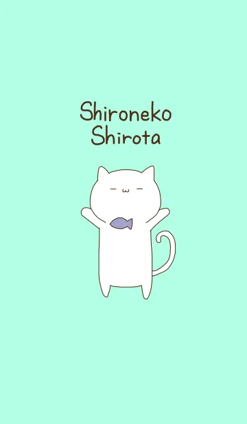 [LINE着せ替え] しろねこしろたの画像1