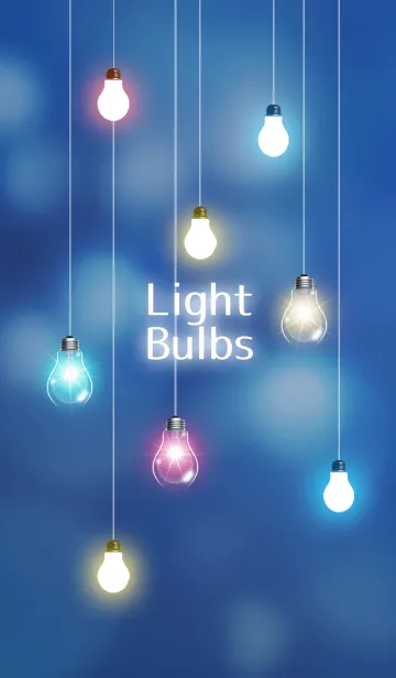 [LINE着せ替え] Light Bulbs 電球の画像1