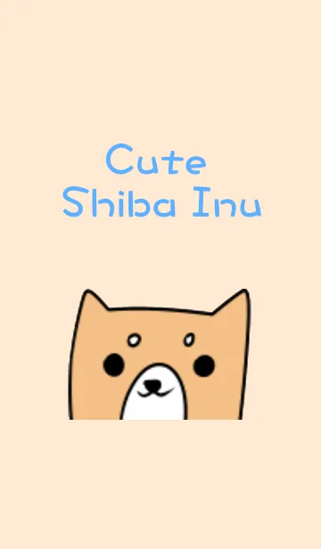 [LINE着せ替え] Cute Shiba Inuの画像1