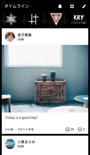 [LINE着せ替え] KRY clothingの画像4