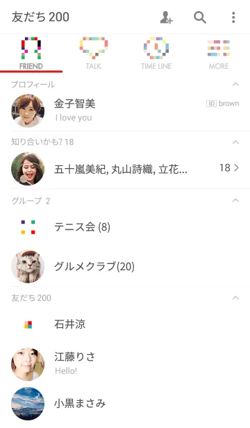 [LINE着せ替え] Swatch Dotの画像2