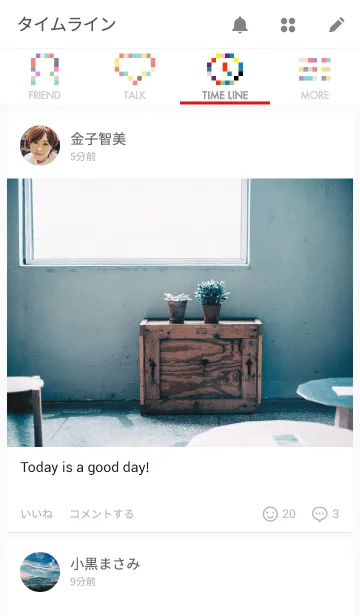 [LINE着せ替え] Swatch Dotの画像4