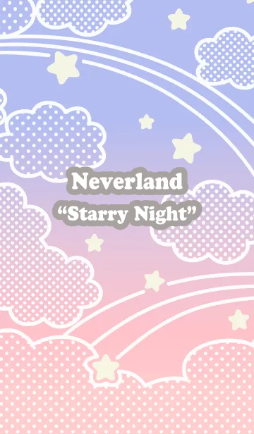 Neverland "Starry Night"の着せ替えメイン画像