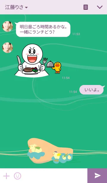 [LINE着せ替え] Good deedsの画像3