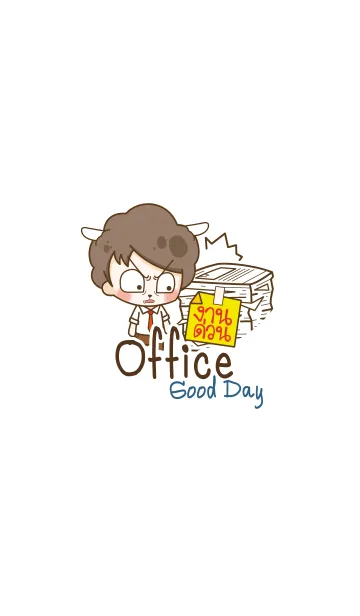 [LINE着せ替え] Office Good Dayの画像1