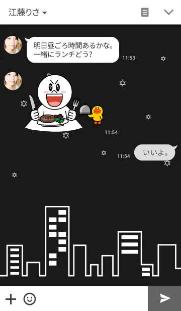 [LINE着せ替え] Gentleman Styleの画像3