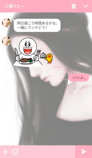 [LINE着せ替え] Dream girls ver.1の画像3