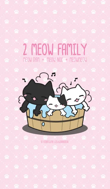 [LINE着せ替え] 2 Meow familyの画像1