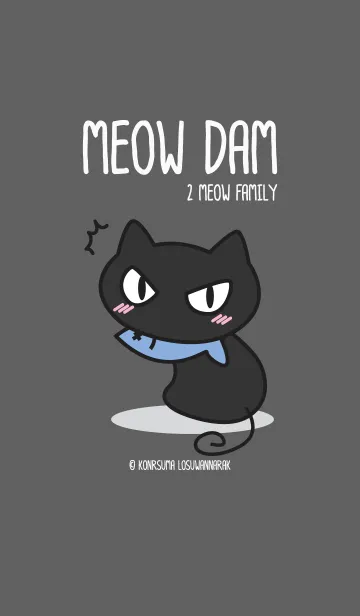 [LINE着せ替え] Meow Damの画像1