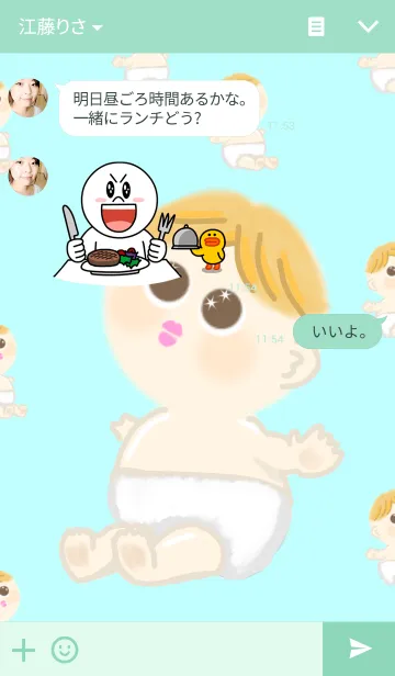 [LINE着せ替え] バブちゃんクラス ( baby class ) 2の画像3