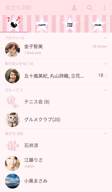 [LINE着せ替え] BEST FRIEND black dog Verの画像2