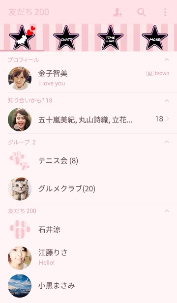 [LINE着せ替え] BEST FRIEND ～white dog Ver～の画像2