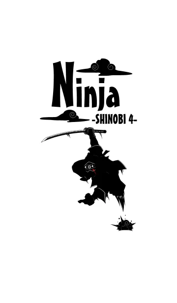 [LINE着せ替え] Ninja -SHINOBI- 4 (Revised)の画像1