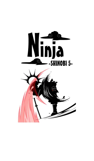 [LINE着せ替え] Ninja -SHINOBI- 5 (Revised)の画像1