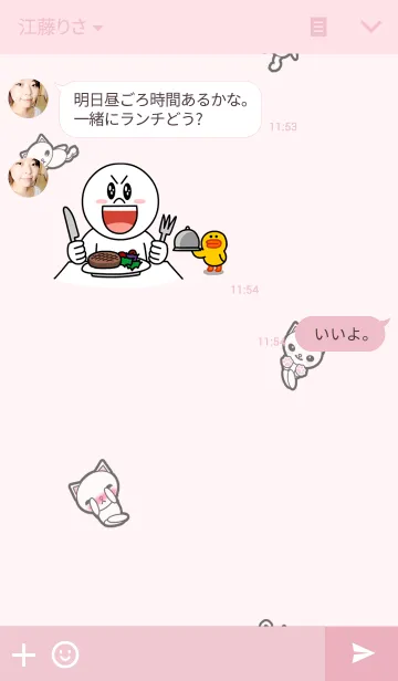 [LINE着せ替え] ラブコの画像3