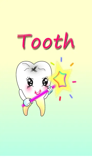 [LINE着せ替え] あなたの素敵な歯をマウントの画像1