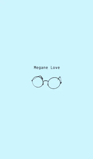 [LINE着せ替え] MEGANE LOVE【メガネを愛する全ての人へ】の画像1