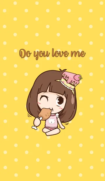 [LINE着せ替え] do you love meの画像1