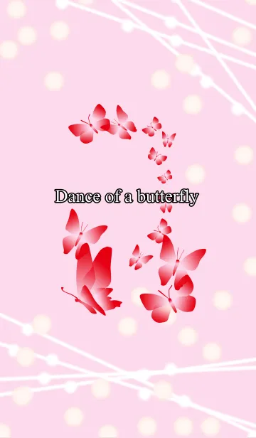 [LINE着せ替え] 蝶の舞の画像1