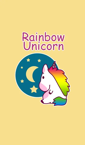 [LINE着せ替え] Unicorn - Themeの画像1