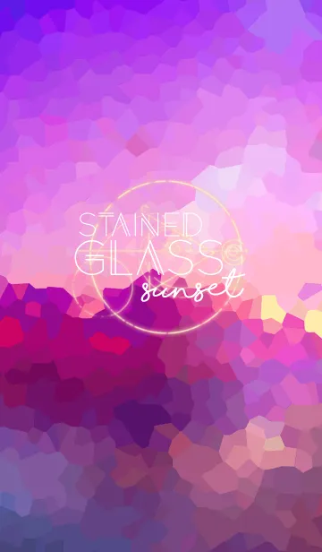 [LINE着せ替え] Stained Glass Sunsetの画像1