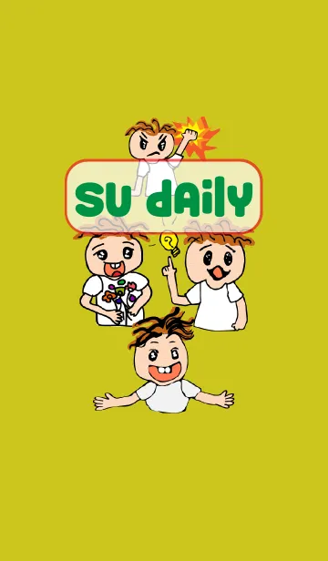 [LINE着せ替え] Su Dailyの画像1