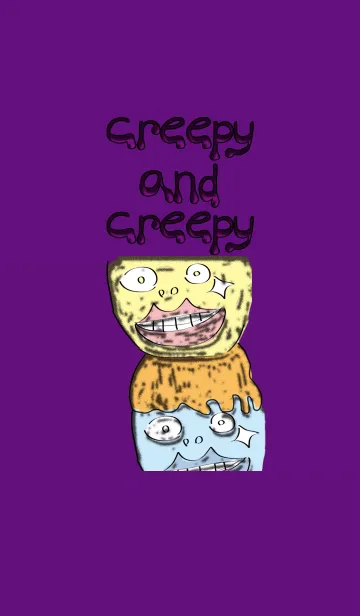 [LINE着せ替え] キモ、キモチ悪いの画像1