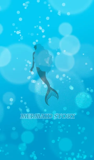 人魚物語の着せ替えメイン画像