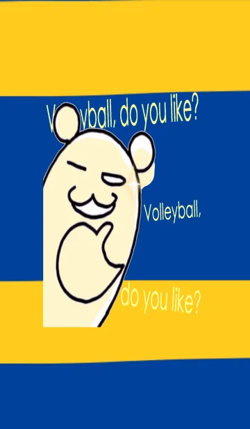 [LINE着せ替え] バレーボールはお好きですか？の画像1