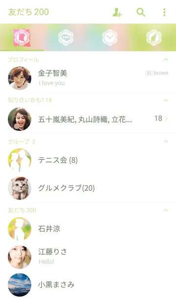 [LINE着せ替え] Petit Laceの画像2