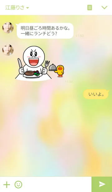 [LINE着せ替え] Petit Laceの画像3