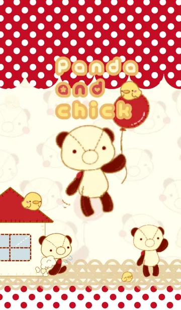 ぱんだとひよこのLINE着せ替え