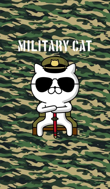 軍人にゃんこのLINE着せ替え