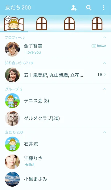 [LINE着せ替え] 丘の上の小さな家の画像2