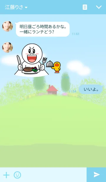 [LINE着せ替え] 丘の上の小さな家の画像3