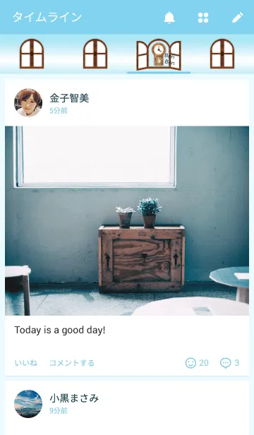 [LINE着せ替え] 丘の上の小さな家の画像4