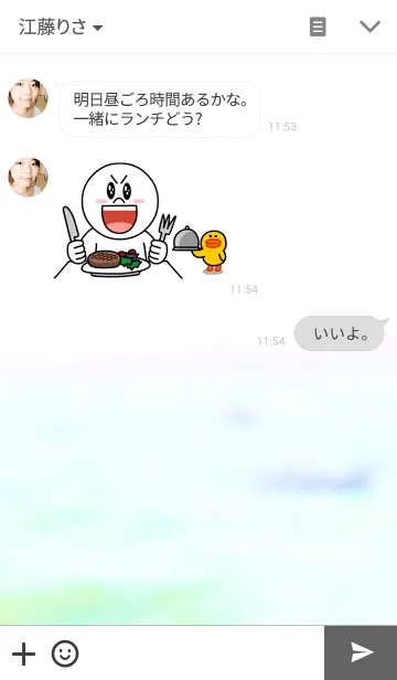 [LINE着せ替え] Simple -Blue-の画像3