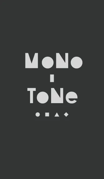 MonoToneのLINE着せ替え