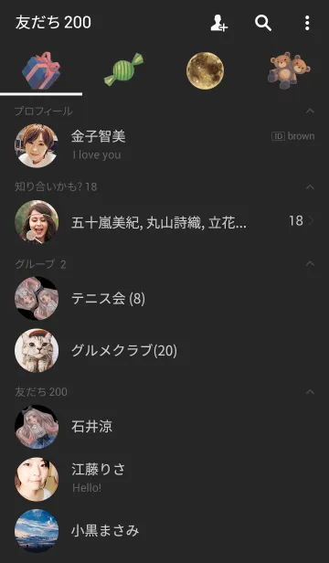 [LINE着せ替え] Girl's Daydreamの画像2