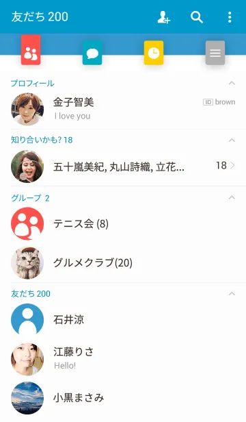 [LINE着せ替え] METROの画像2