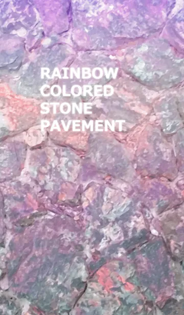 [LINE着せ替え] RAINBOW COLORED STONE PAVEMENT-虹色石畳の画像1