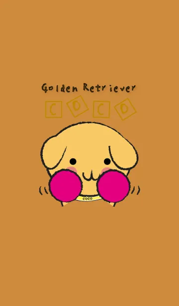 [LINE着せ替え] ココの着せ替えが登場しました！の画像1