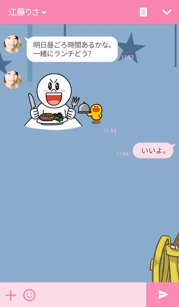 [LINE着せ替え] Various mood girl.の画像3