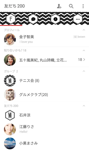 [LINE着せ替え] イニシャルジグザグ -M-の画像2