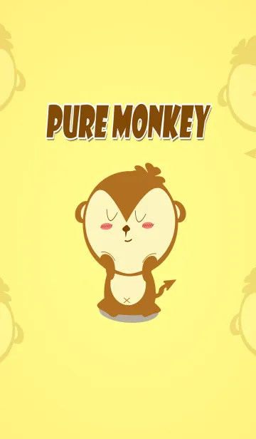 [LINE着せ替え] Pure Monkeyの画像1