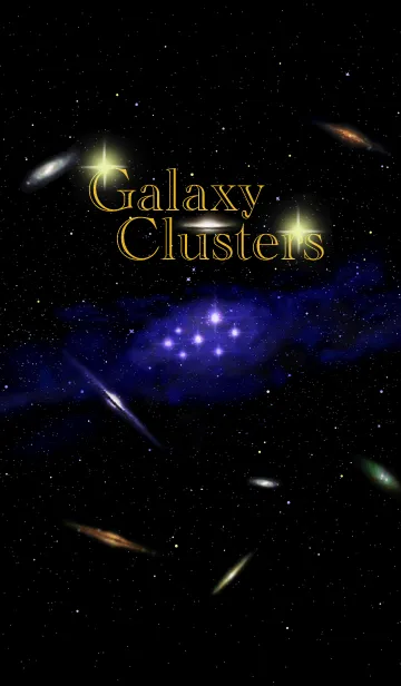 [LINE着せ替え] 星雲と銀河団の画像1