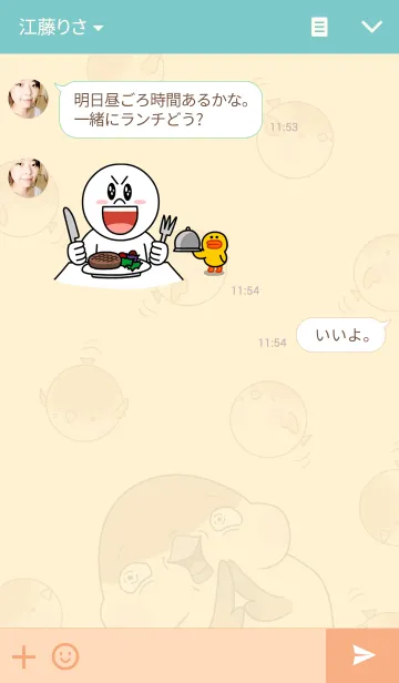 [LINE着せ替え] 憎めんスズメを添えての画像3