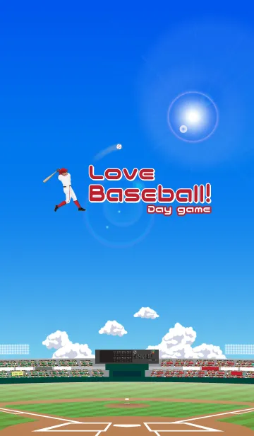 [LINE着せ替え] Love Baseball！ ~Day game~の画像1