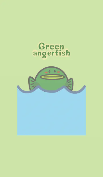 [LINE着せ替え] ミドリアンコウの画像1