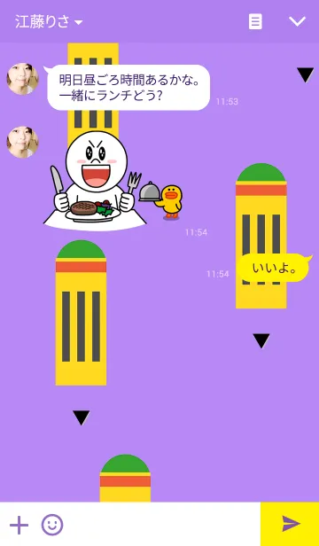 [LINE着せ替え] Pencil.の画像3